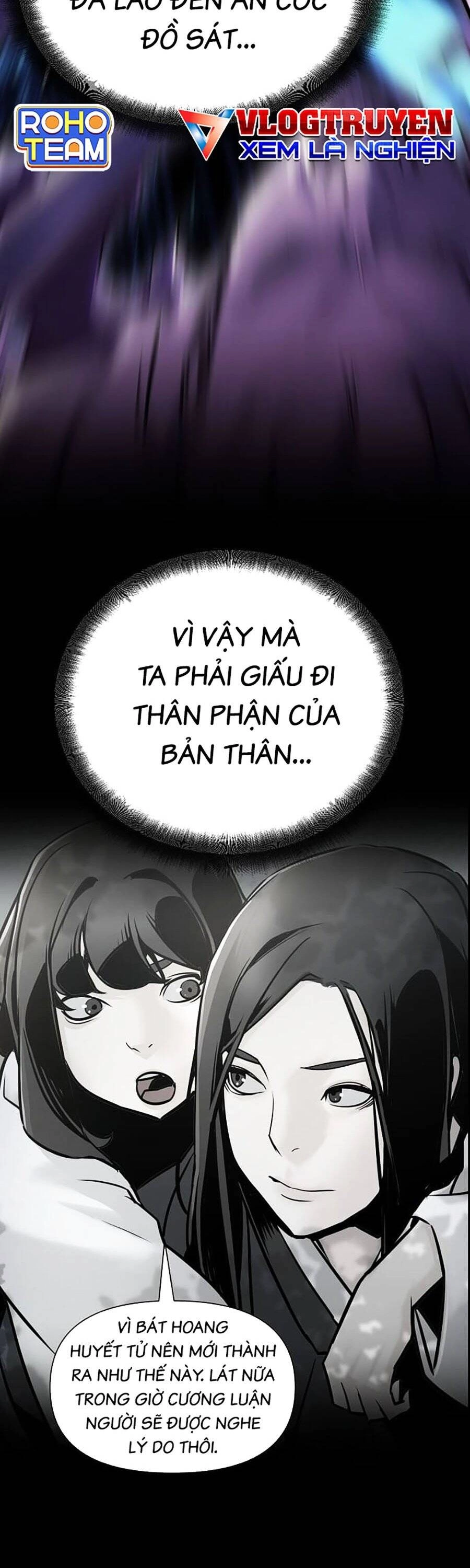 Tiểu Tử Đáng Ngờ Lại Là Cao Thủ Chapter 2 - 47