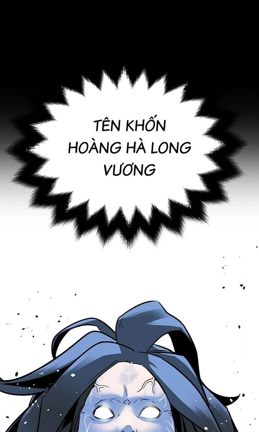 Tiểu Tử Đáng Ngờ Lại Là Cao Thủ Chapter 2 - 48