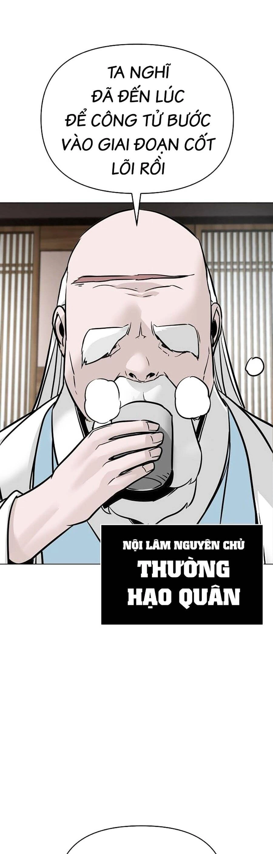 Tiểu Tử Đáng Ngờ Lại Là Cao Thủ Chapter 2 - 57