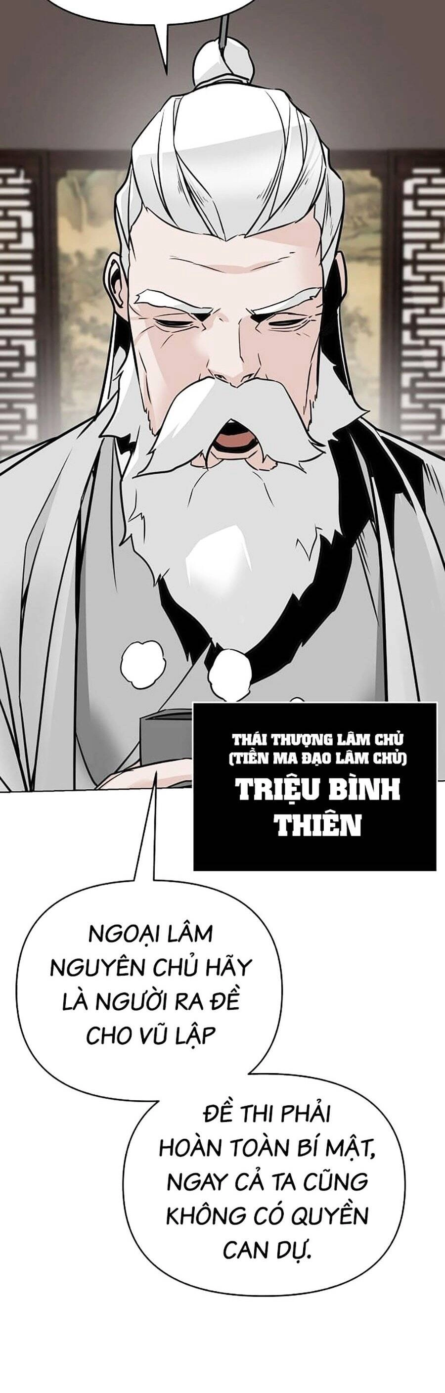 Tiểu Tử Đáng Ngờ Lại Là Cao Thủ Chapter 2 - 63