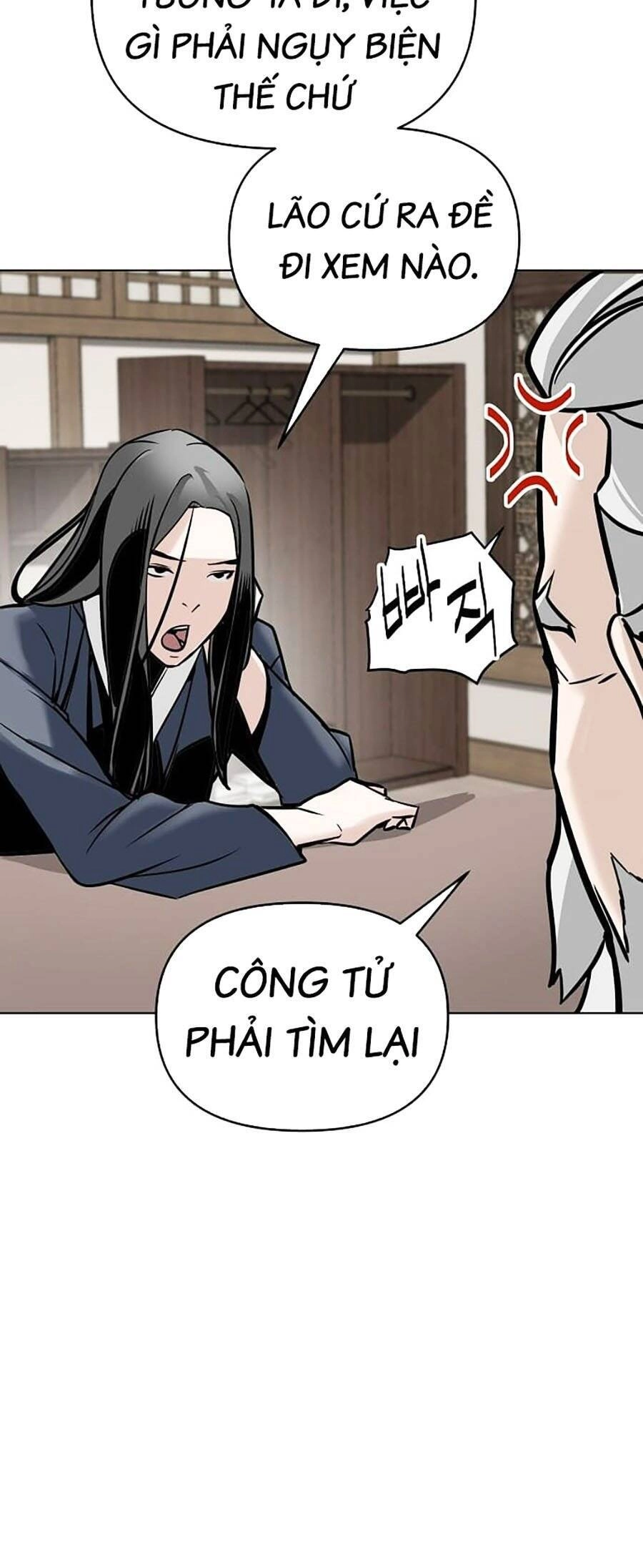 Tiểu Tử Đáng Ngờ Lại Là Cao Thủ Chapter 2 - 66