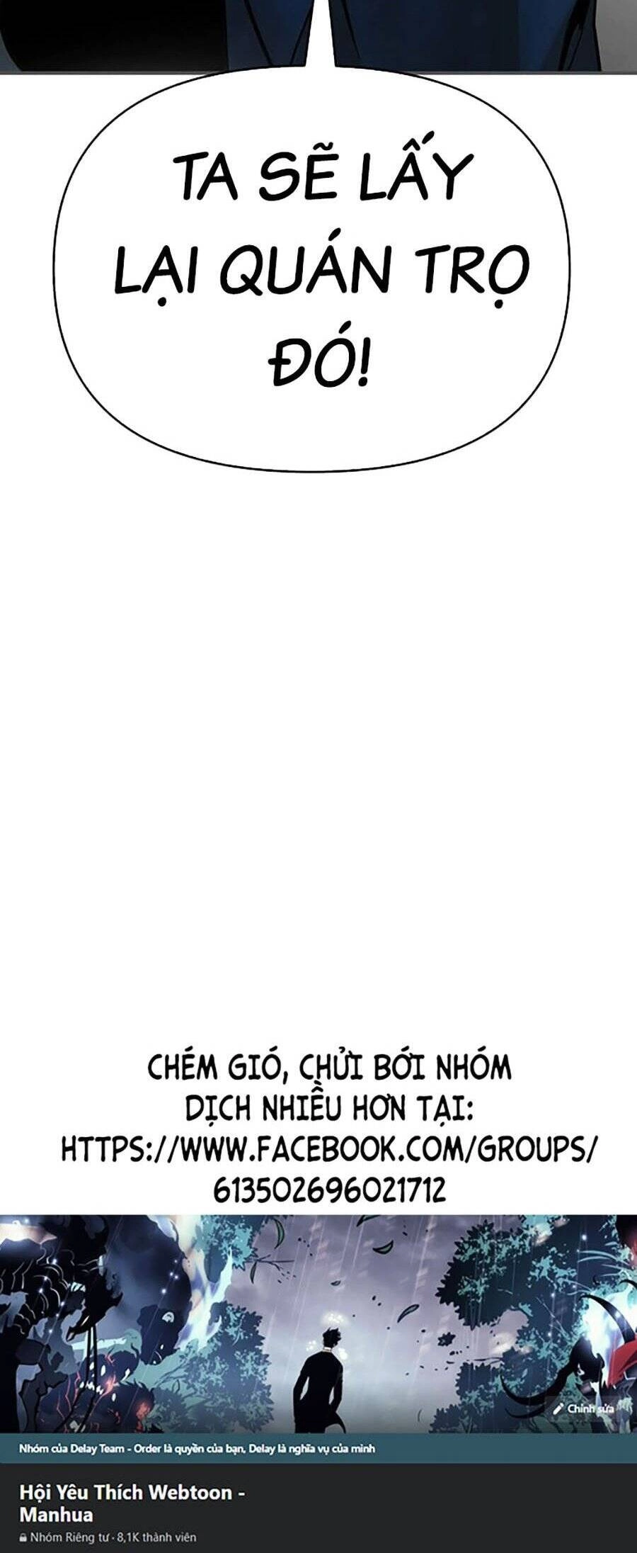 Tiểu Tử Đáng Ngờ Lại Là Cao Thủ Chapter 2 - 83