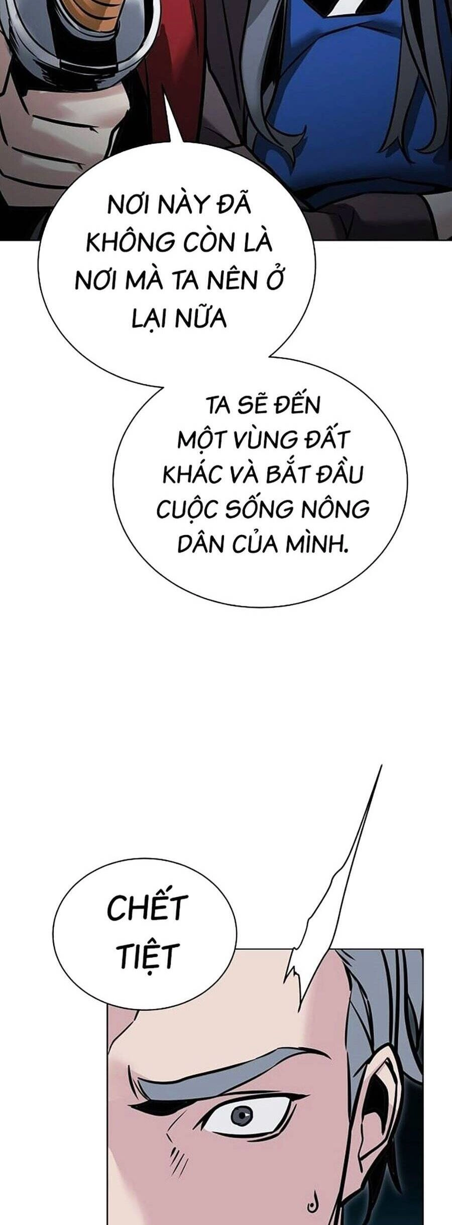 Tiểu Tử Đáng Ngờ Lại Là Cao Thủ Chapter 3 - 54