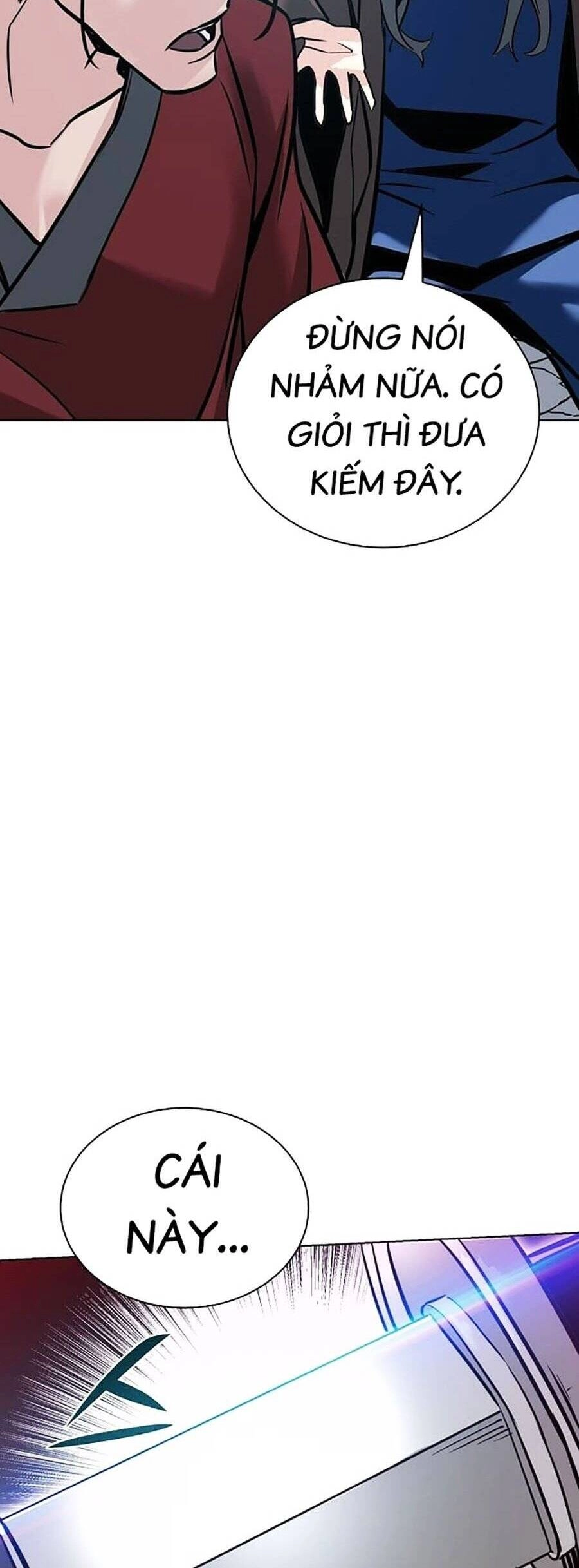 Tiểu Tử Đáng Ngờ Lại Là Cao Thủ Chapter 3 - 56