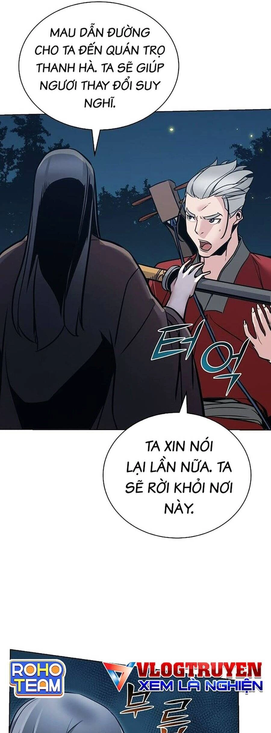 Tiểu Tử Đáng Ngờ Lại Là Cao Thủ Chapter 3 - 60