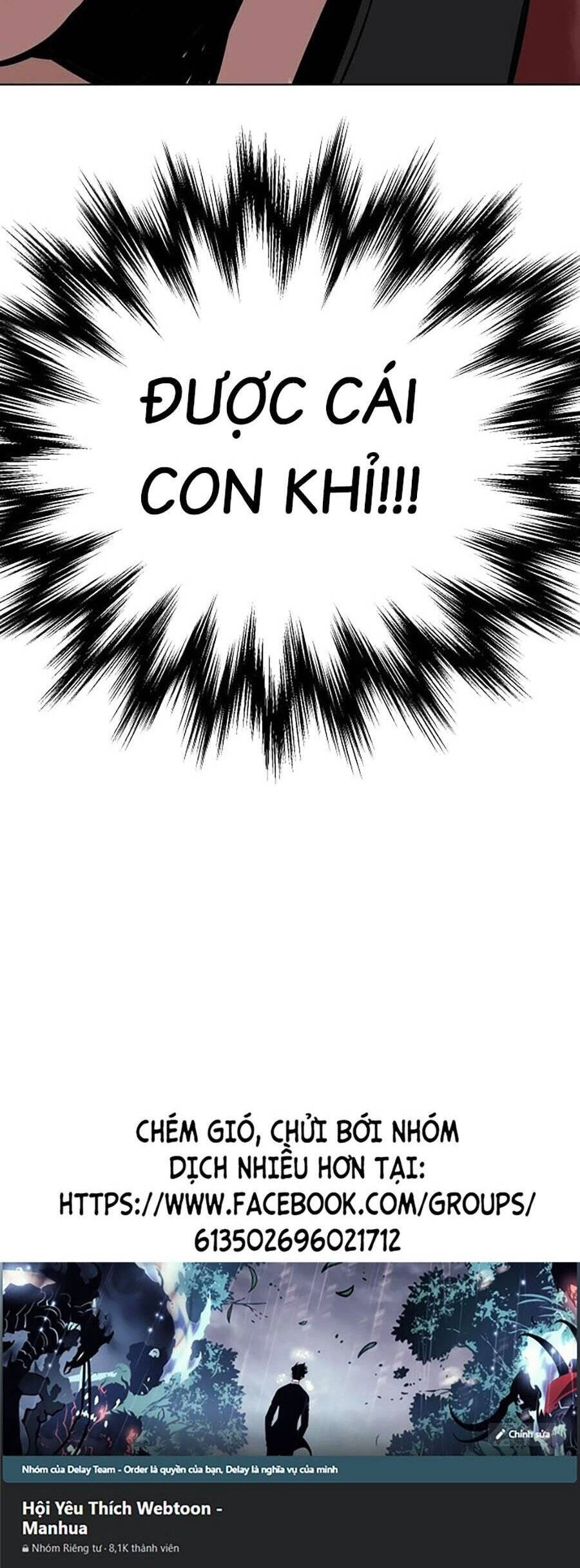 Tiểu Tử Đáng Ngờ Lại Là Cao Thủ Chapter 3 - 70