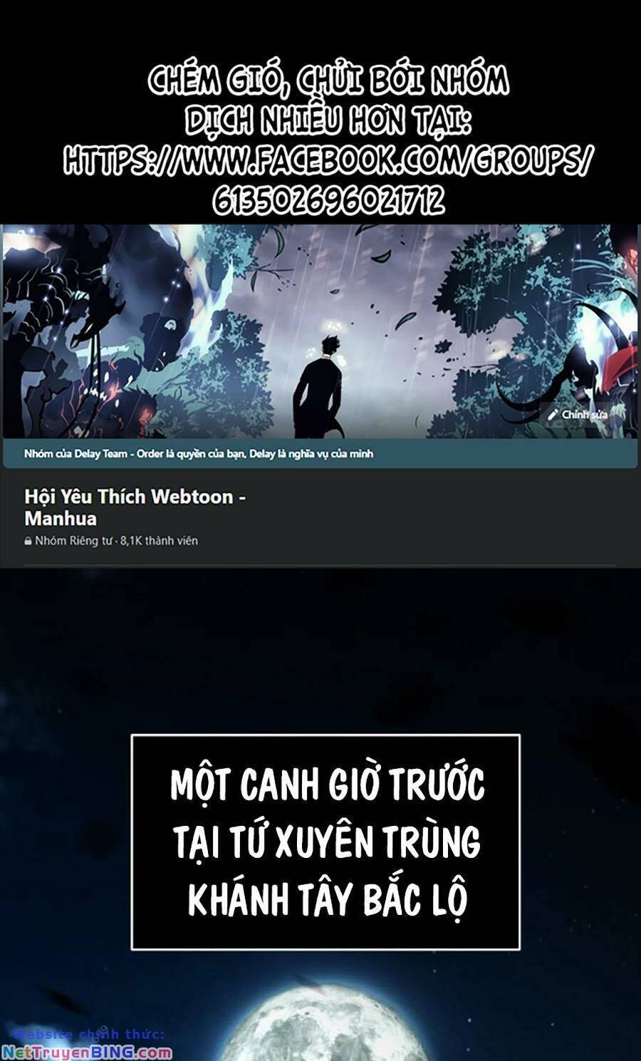 Tiểu Tử Đáng Ngờ Lại Là Cao Thủ Chapter 4 - 1