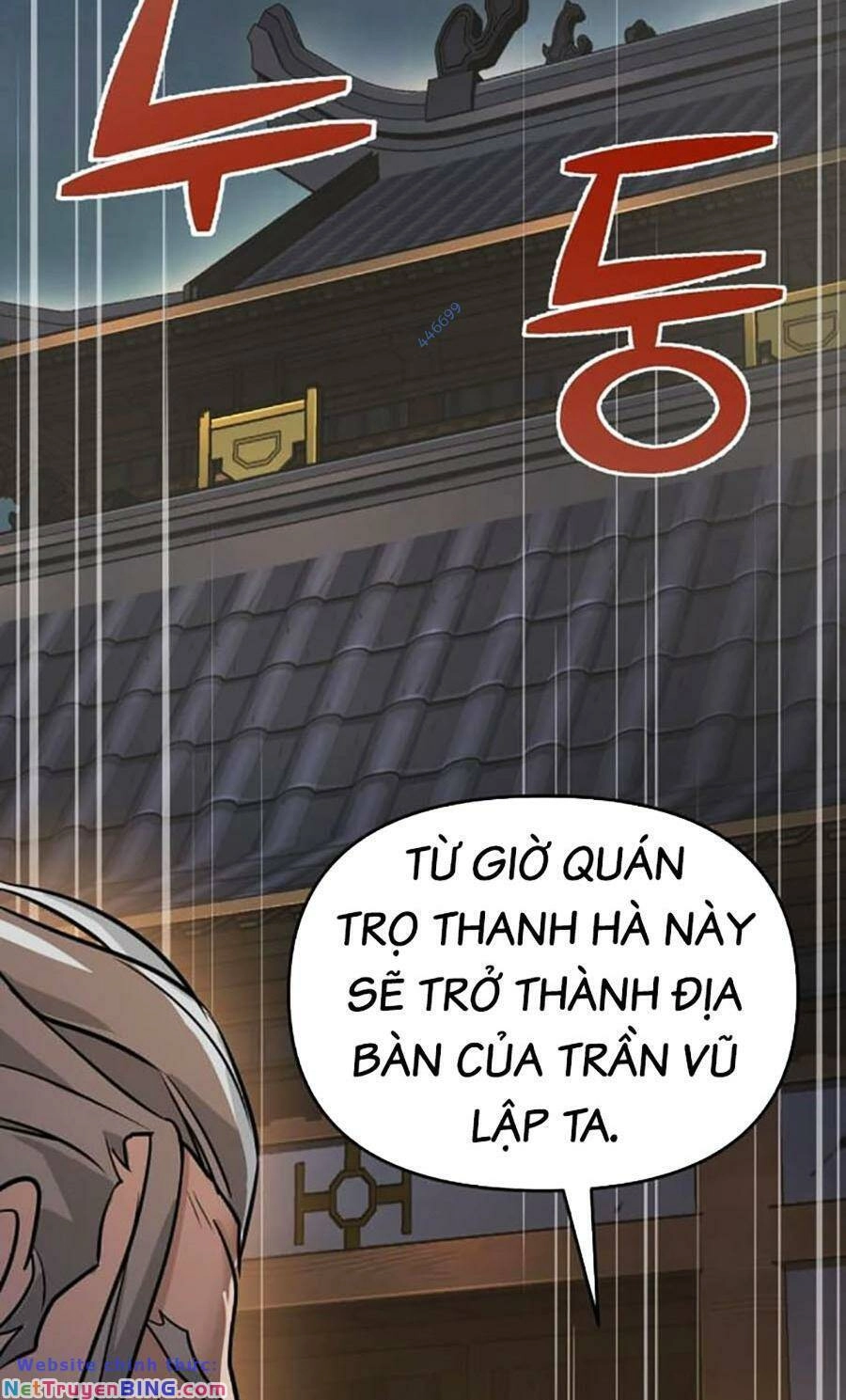 Tiểu Tử Đáng Ngờ Lại Là Cao Thủ Chapter 4 - 17