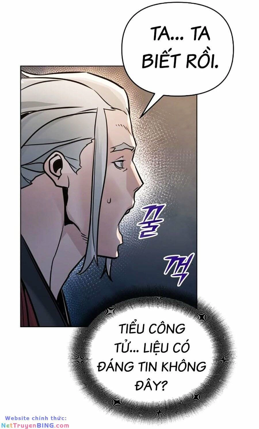 Tiểu Tử Đáng Ngờ Lại Là Cao Thủ Chapter 4 - 23