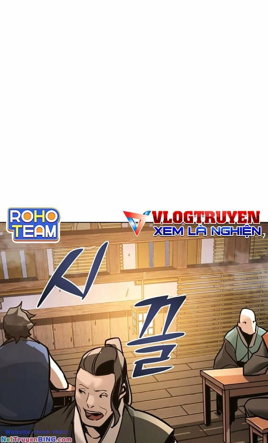 Tiểu Tử Đáng Ngờ Lại Là Cao Thủ Chapter 4 - 24