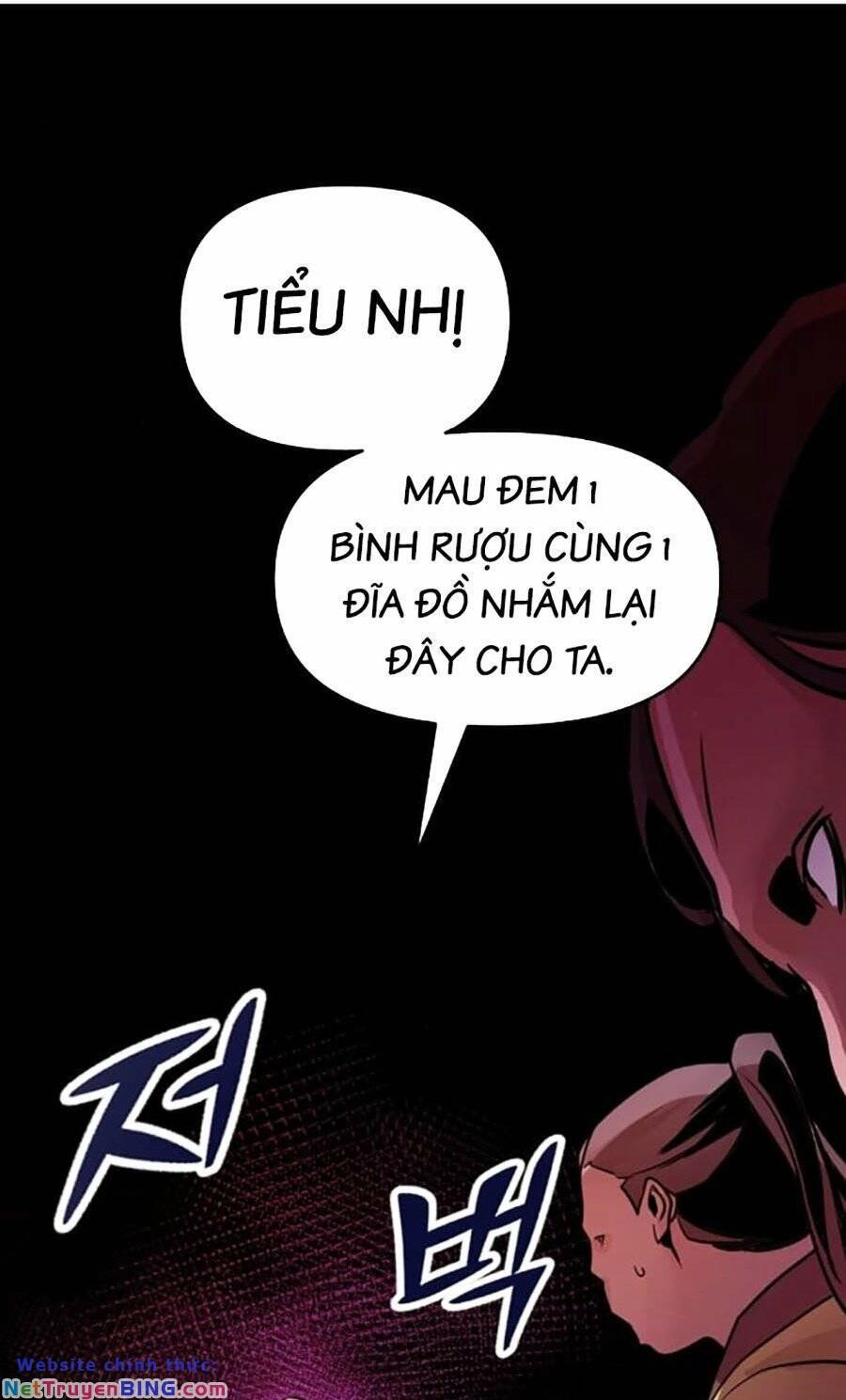 Tiểu Tử Đáng Ngờ Lại Là Cao Thủ Chapter 4 - 27