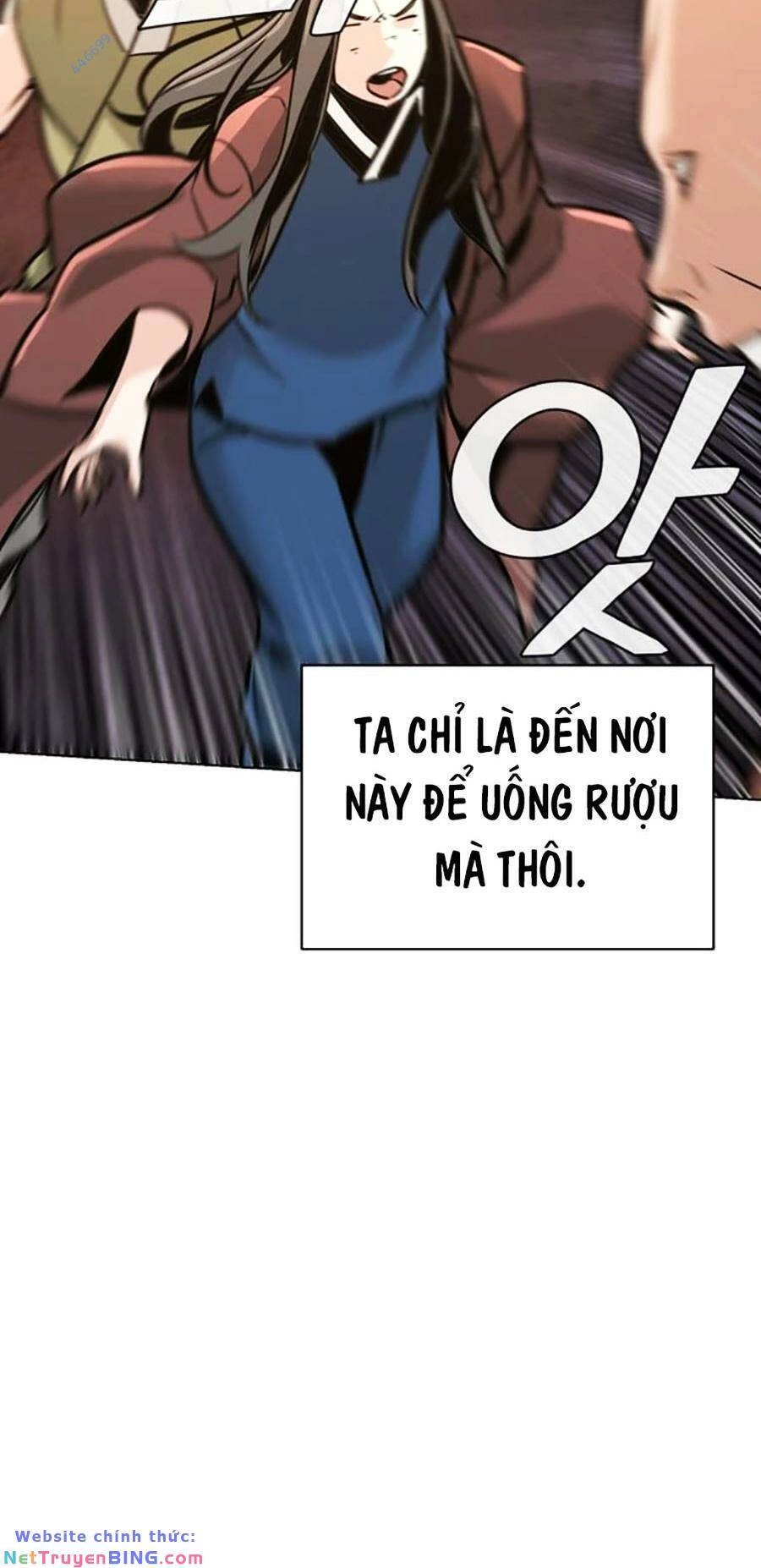 Tiểu Tử Đáng Ngờ Lại Là Cao Thủ Chapter 4 - 41