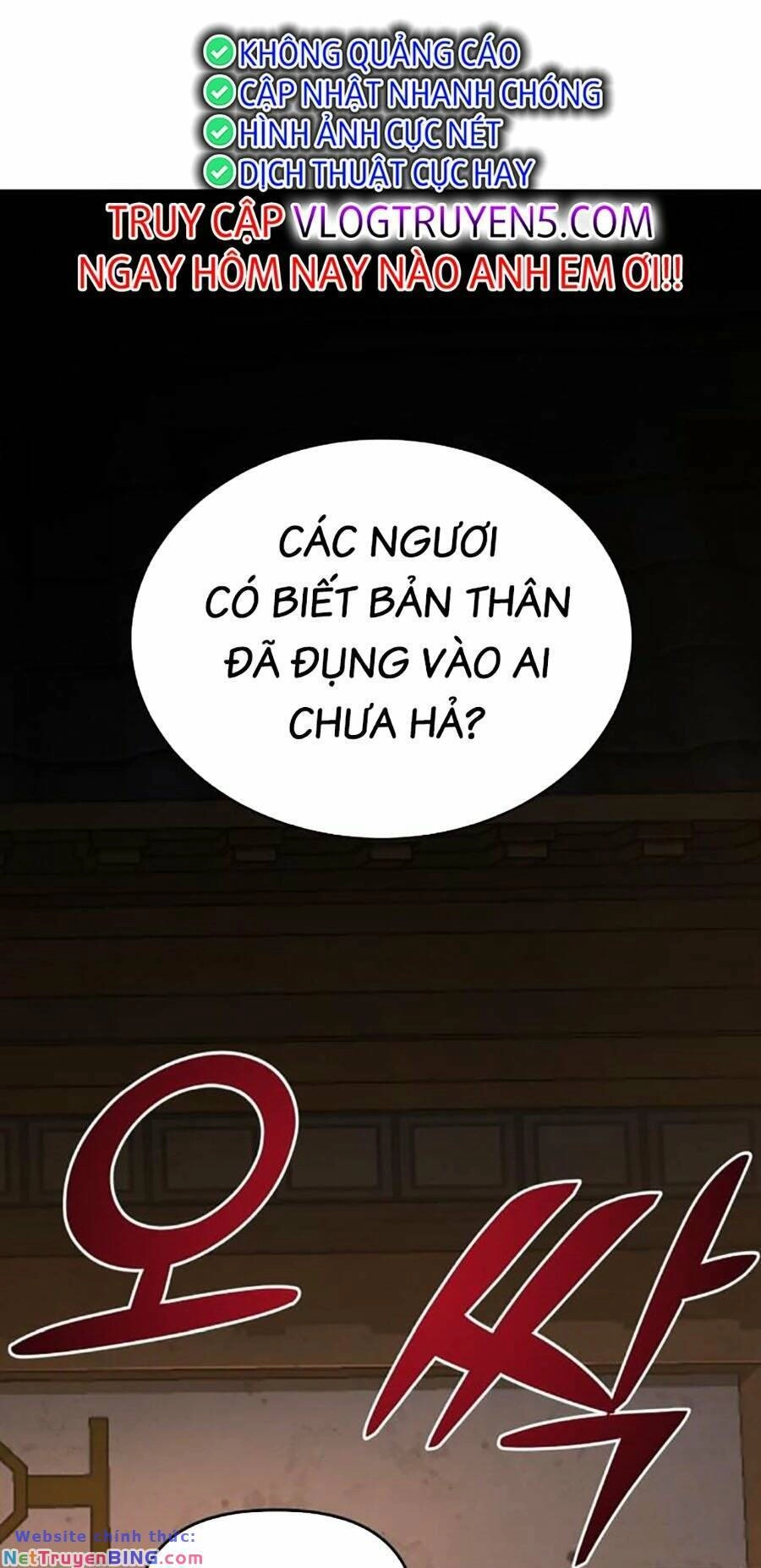 Tiểu Tử Đáng Ngờ Lại Là Cao Thủ Chapter 4 - 59