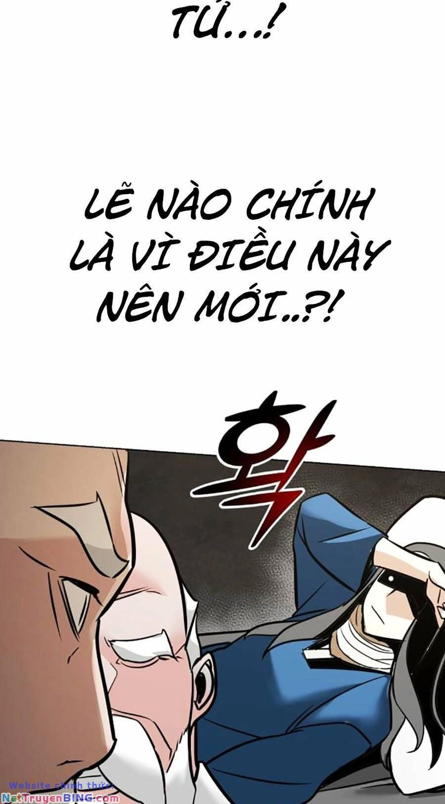 Tiểu Tử Đáng Ngờ Lại Là Cao Thủ Chapter 4 - 83