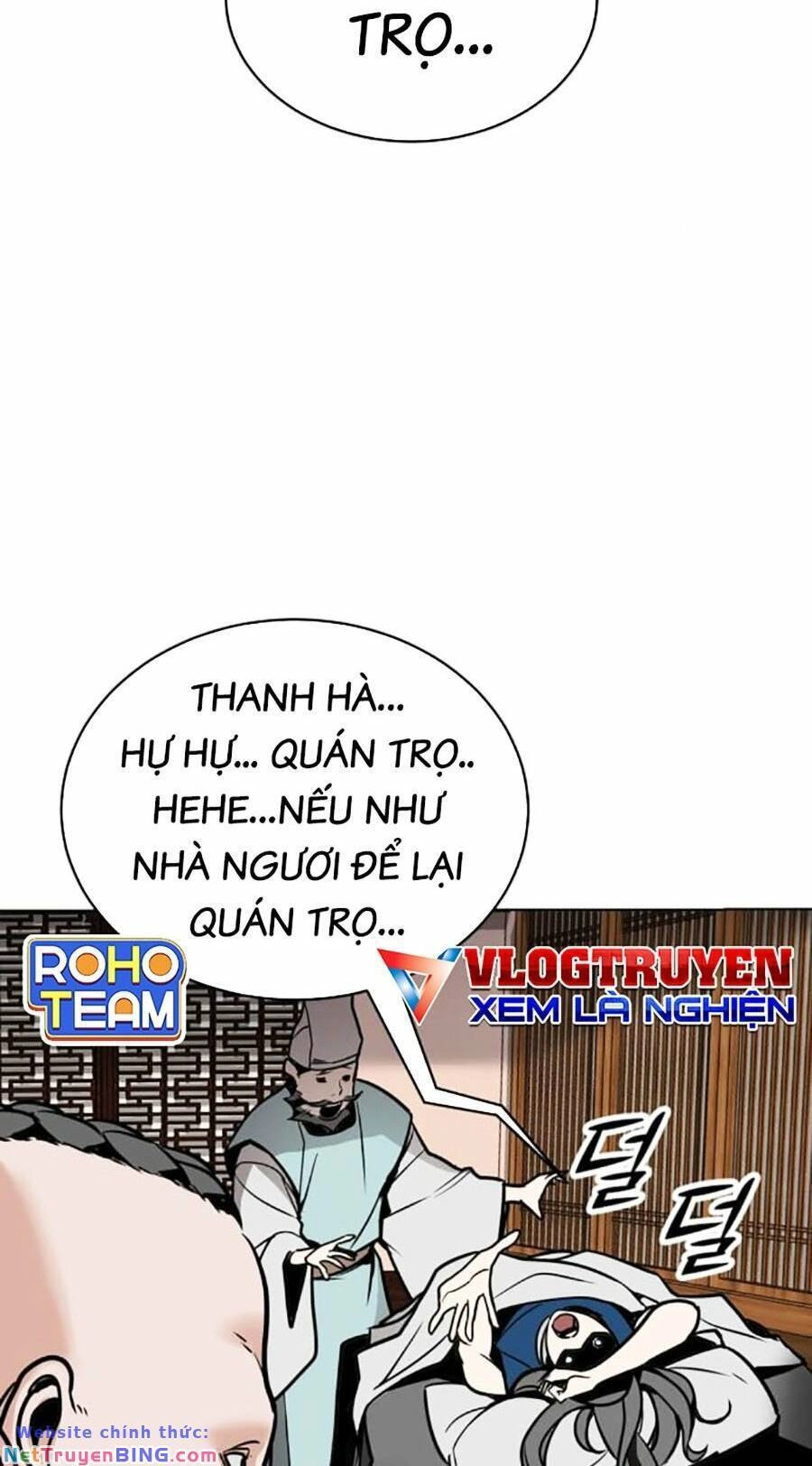 Tiểu Tử Đáng Ngờ Lại Là Cao Thủ Chapter 4 - 88