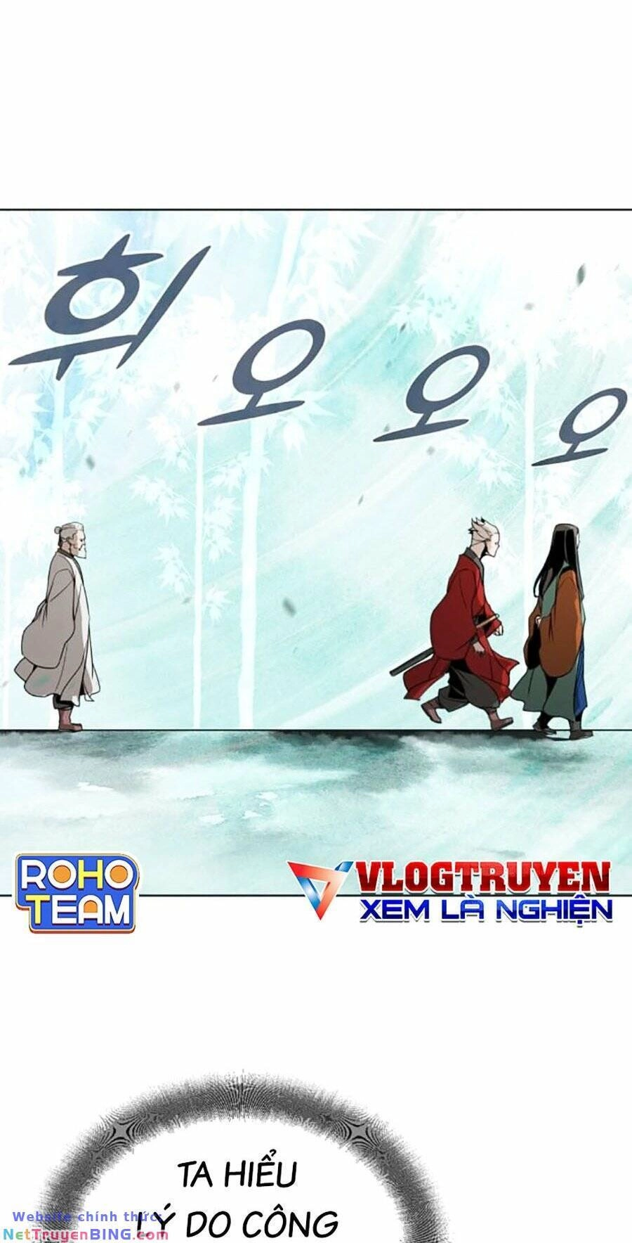 Tiểu Tử Đáng Ngờ Lại Là Cao Thủ Chapter 4 - 128