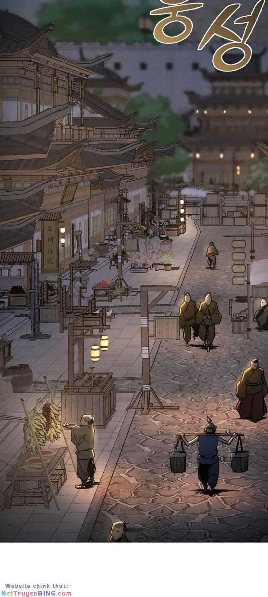 Tiểu Tử Đáng Ngờ Lại Là Cao Thủ Chapter 5 - 4