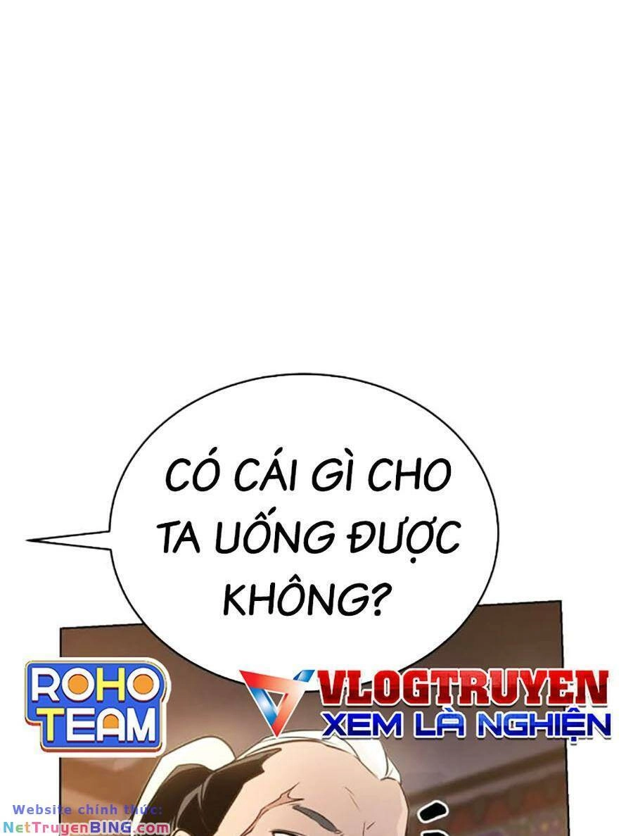 Tiểu Tử Đáng Ngờ Lại Là Cao Thủ Chapter 5 - 20