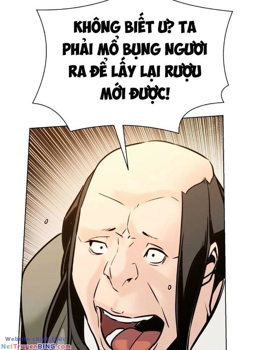 Tiểu Tử Đáng Ngờ Lại Là Cao Thủ Chapter 5 - 27