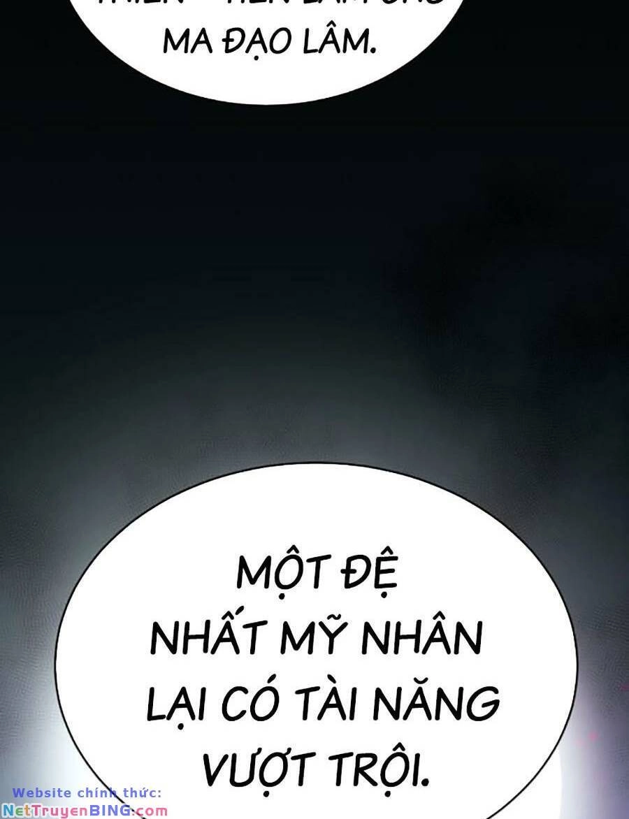 Tiểu Tử Đáng Ngờ Lại Là Cao Thủ Chapter 5 - 39