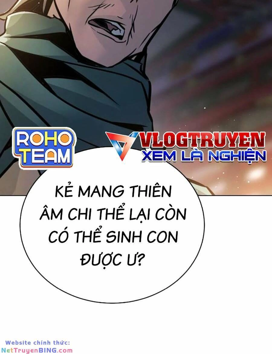 Tiểu Tử Đáng Ngờ Lại Là Cao Thủ Chapter 5 - 48