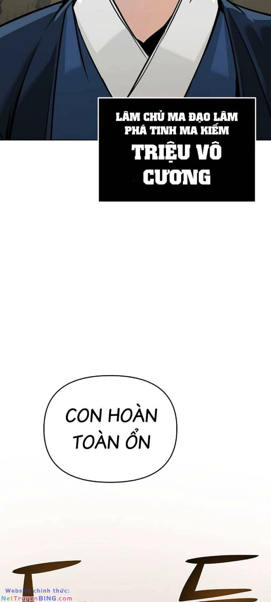 Tiểu Tử Đáng Ngờ Lại Là Cao Thủ Chapter 5 - 73