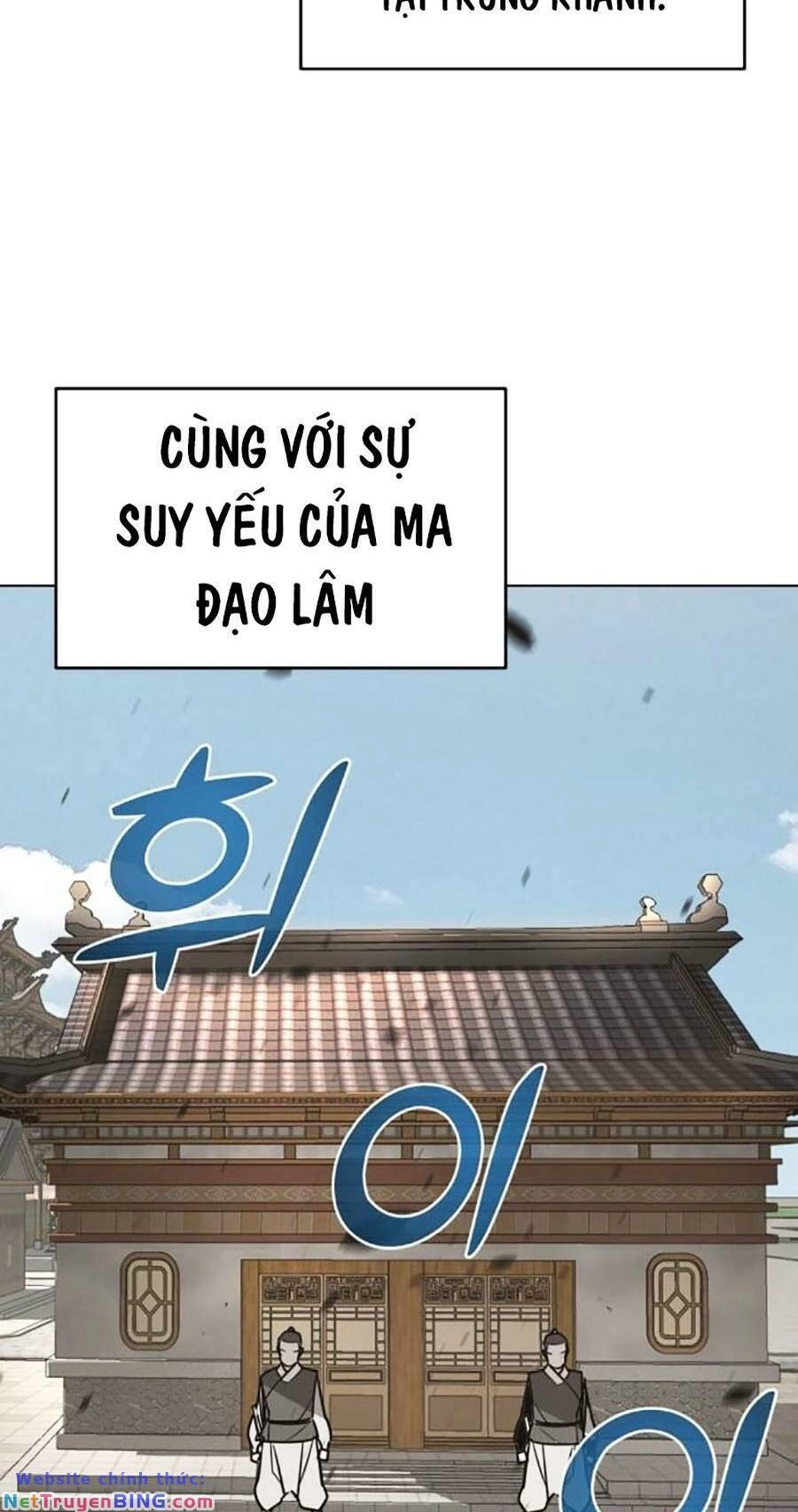 Tiểu Tử Đáng Ngờ Lại Là Cao Thủ Chapter 5 - 87
