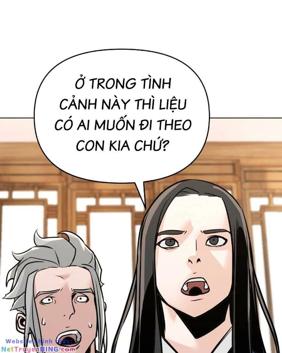 Tiểu Tử Đáng Ngờ Lại Là Cao Thủ Chapter 5 - 121