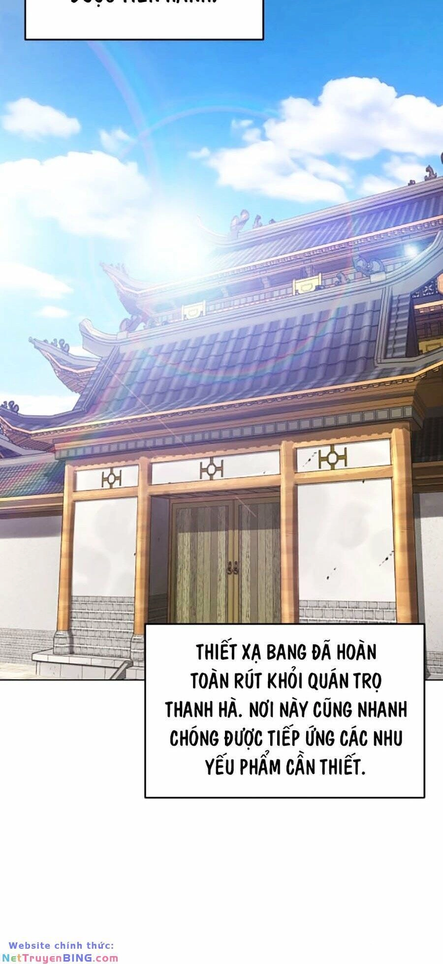 Tiểu Tử Đáng Ngờ Lại Là Cao Thủ Chapter 6 - 23