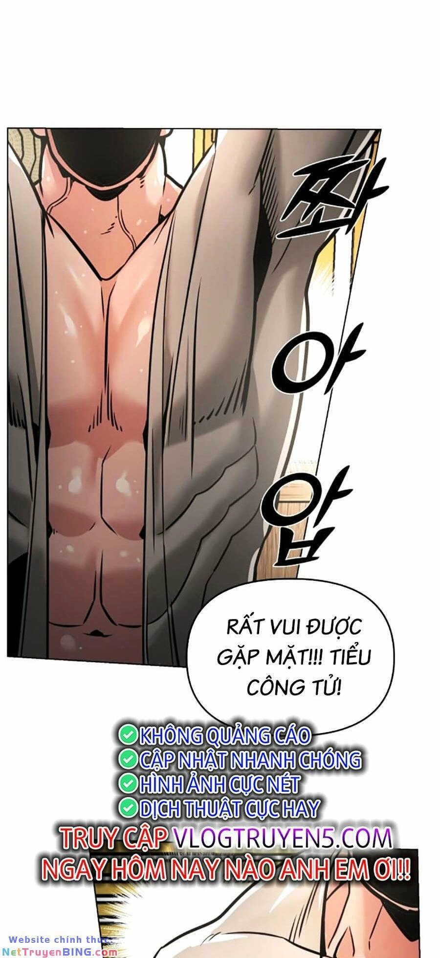 Tiểu Tử Đáng Ngờ Lại Là Cao Thủ Chapter 6 - 24