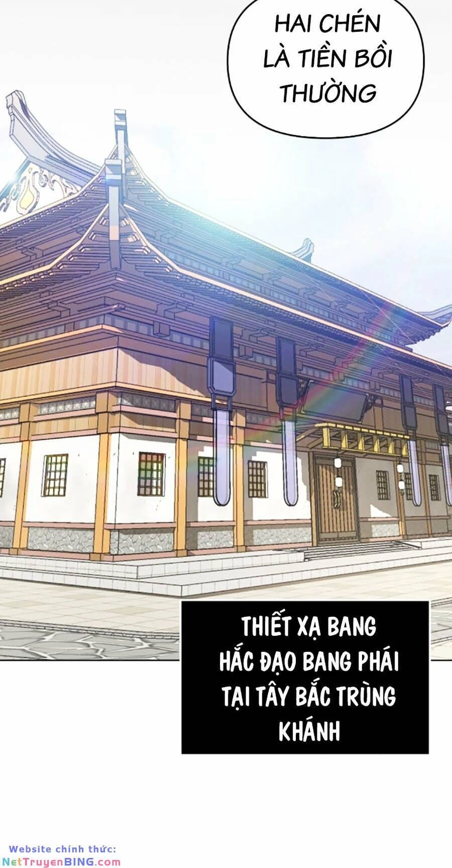 Tiểu Tử Đáng Ngờ Lại Là Cao Thủ Chapter 6 - 42