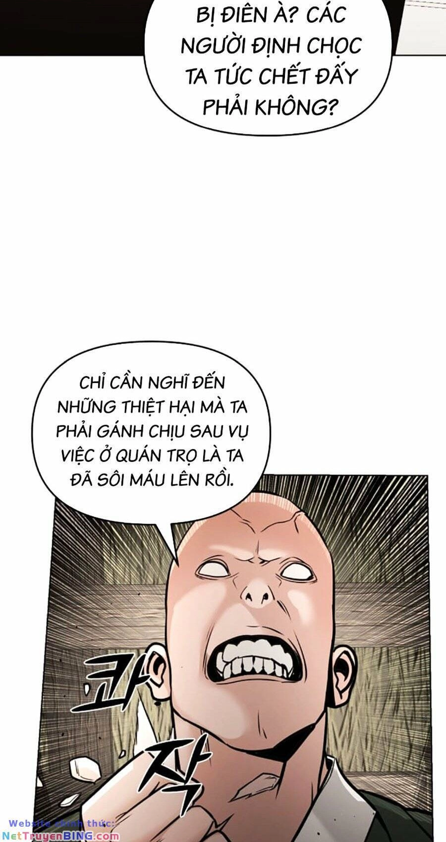 Tiểu Tử Đáng Ngờ Lại Là Cao Thủ Chapter 6 - 53