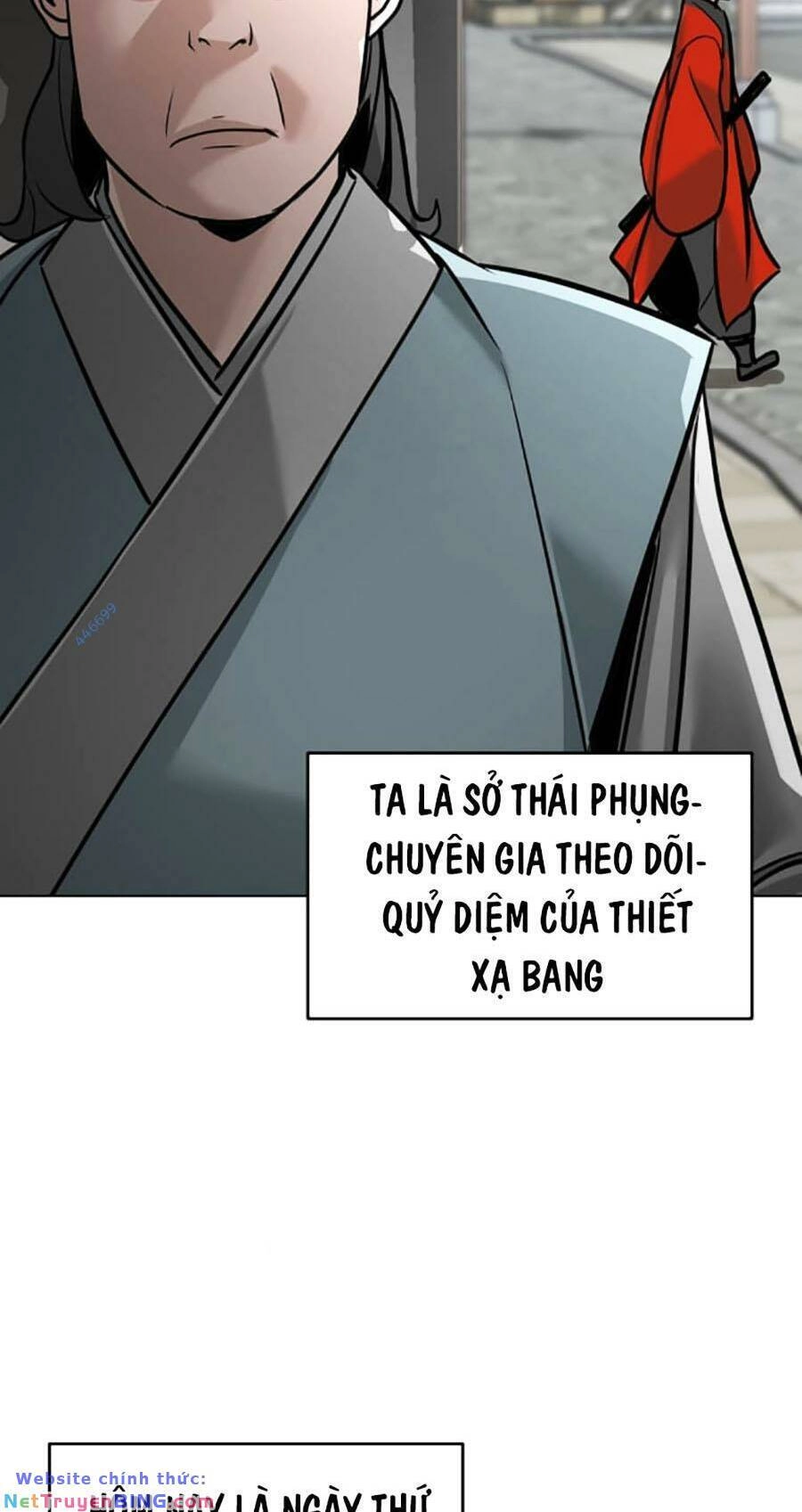 Tiểu Tử Đáng Ngờ Lại Là Cao Thủ Chapter 6 - 60