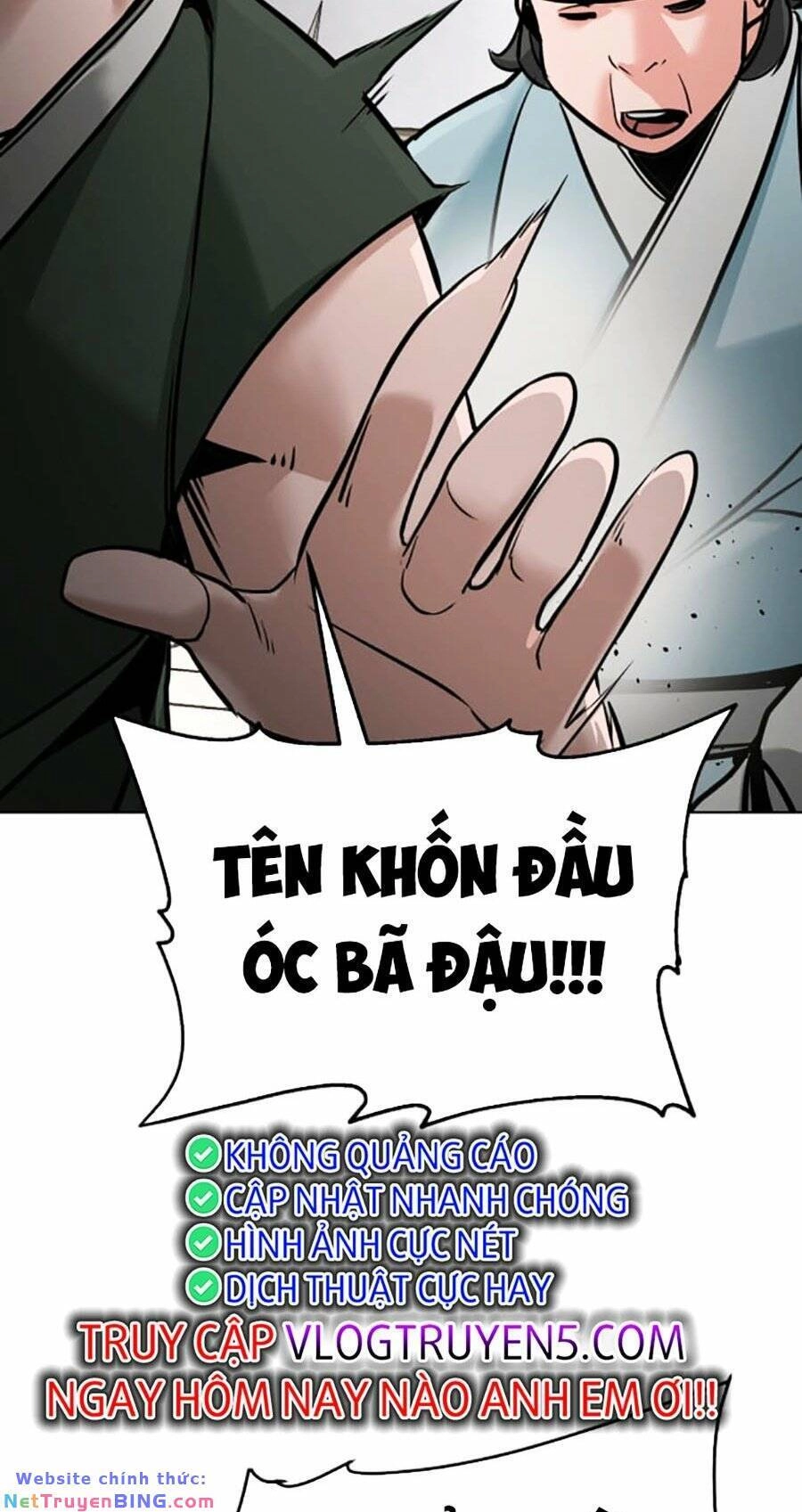 Tiểu Tử Đáng Ngờ Lại Là Cao Thủ Chapter 6 - 65