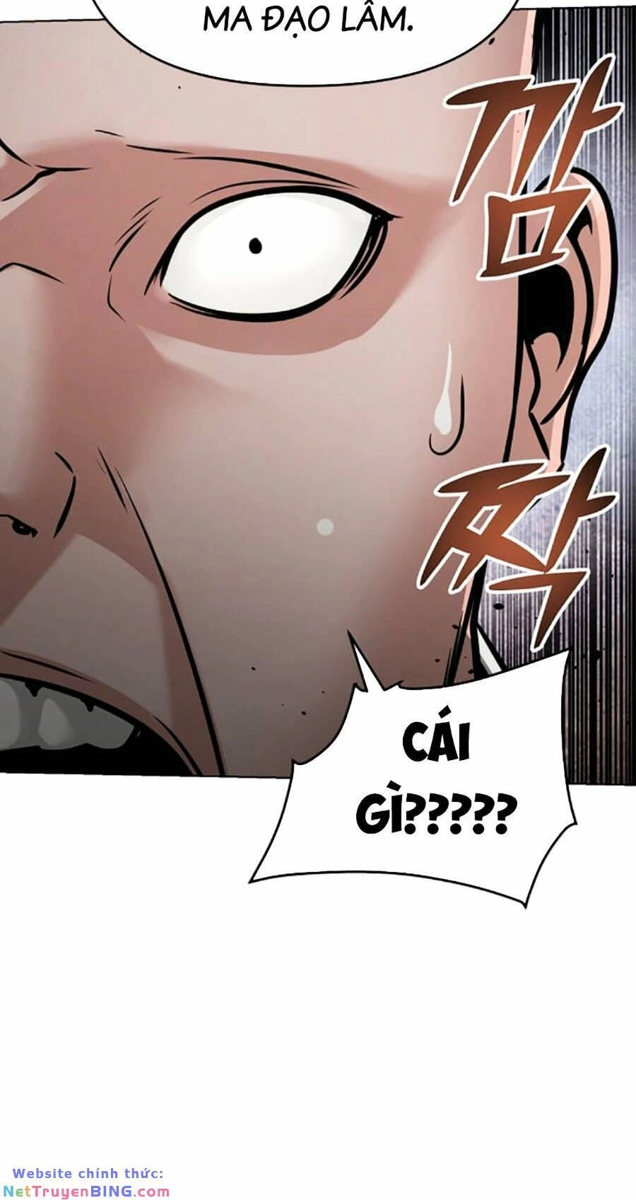 Tiểu Tử Đáng Ngờ Lại Là Cao Thủ Chapter 6 - 70