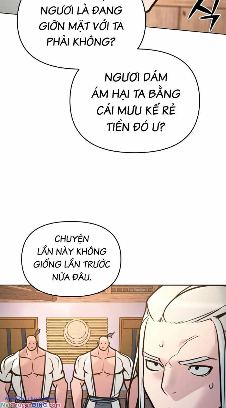 Tiểu Tử Đáng Ngờ Lại Là Cao Thủ Chapter 6 - 82