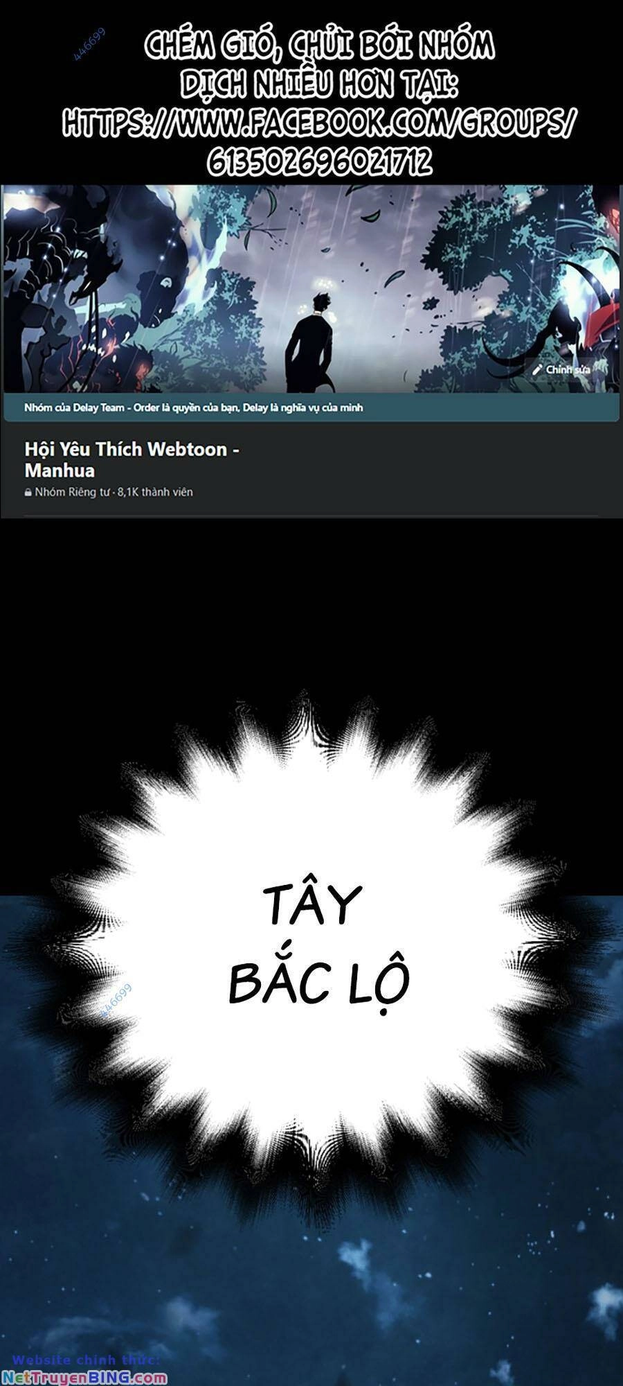 Tiểu Tử Đáng Ngờ Lại Là Cao Thủ Chapter 7 - 1