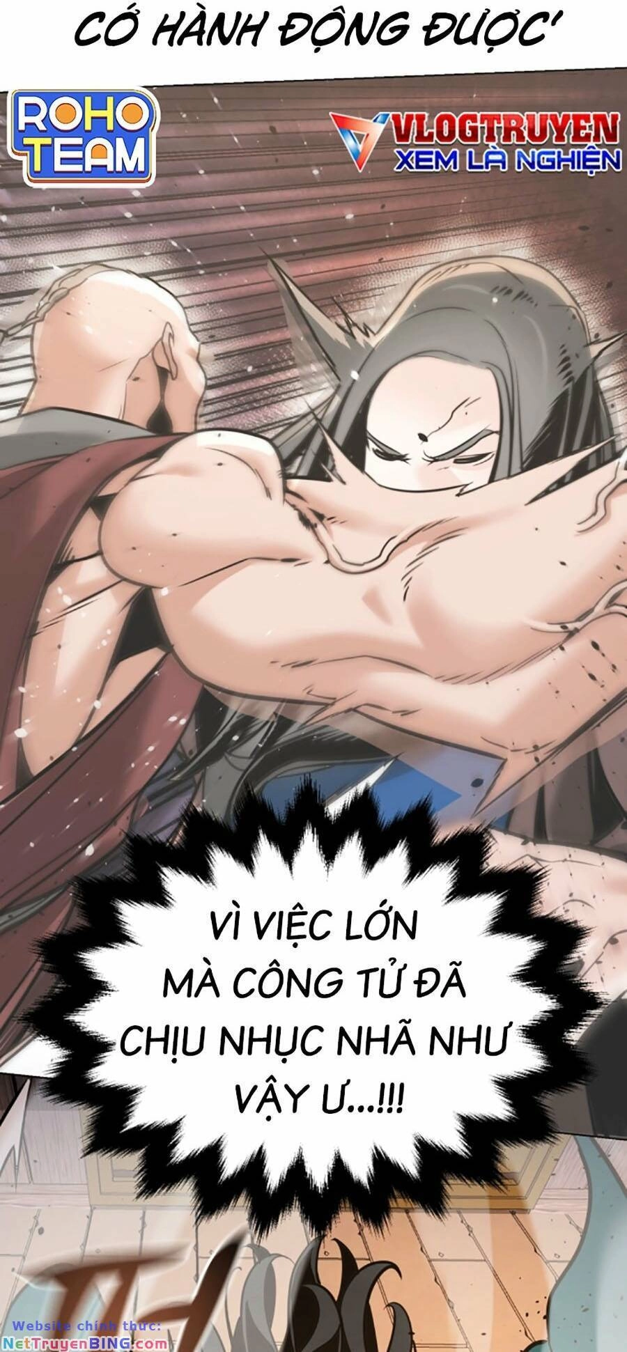 Tiểu Tử Đáng Ngờ Lại Là Cao Thủ Chapter 7 - 12