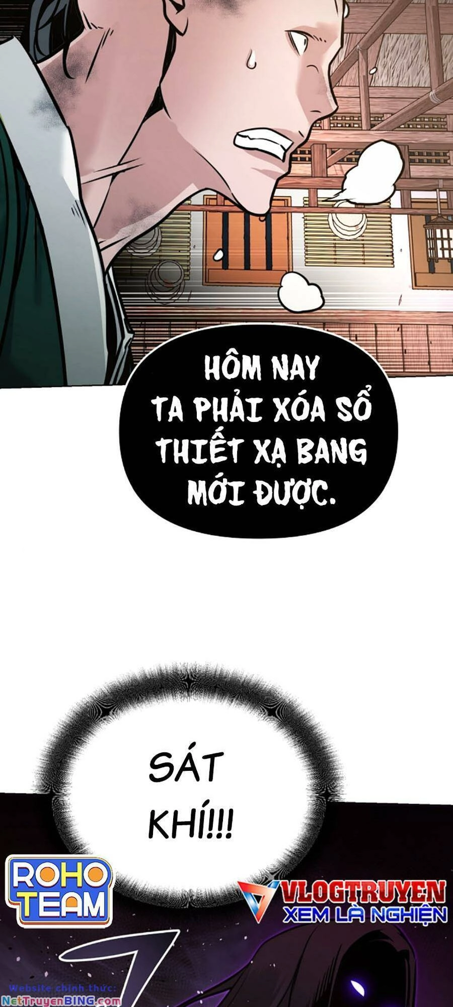 Tiểu Tử Đáng Ngờ Lại Là Cao Thủ Chapter 7 - 25