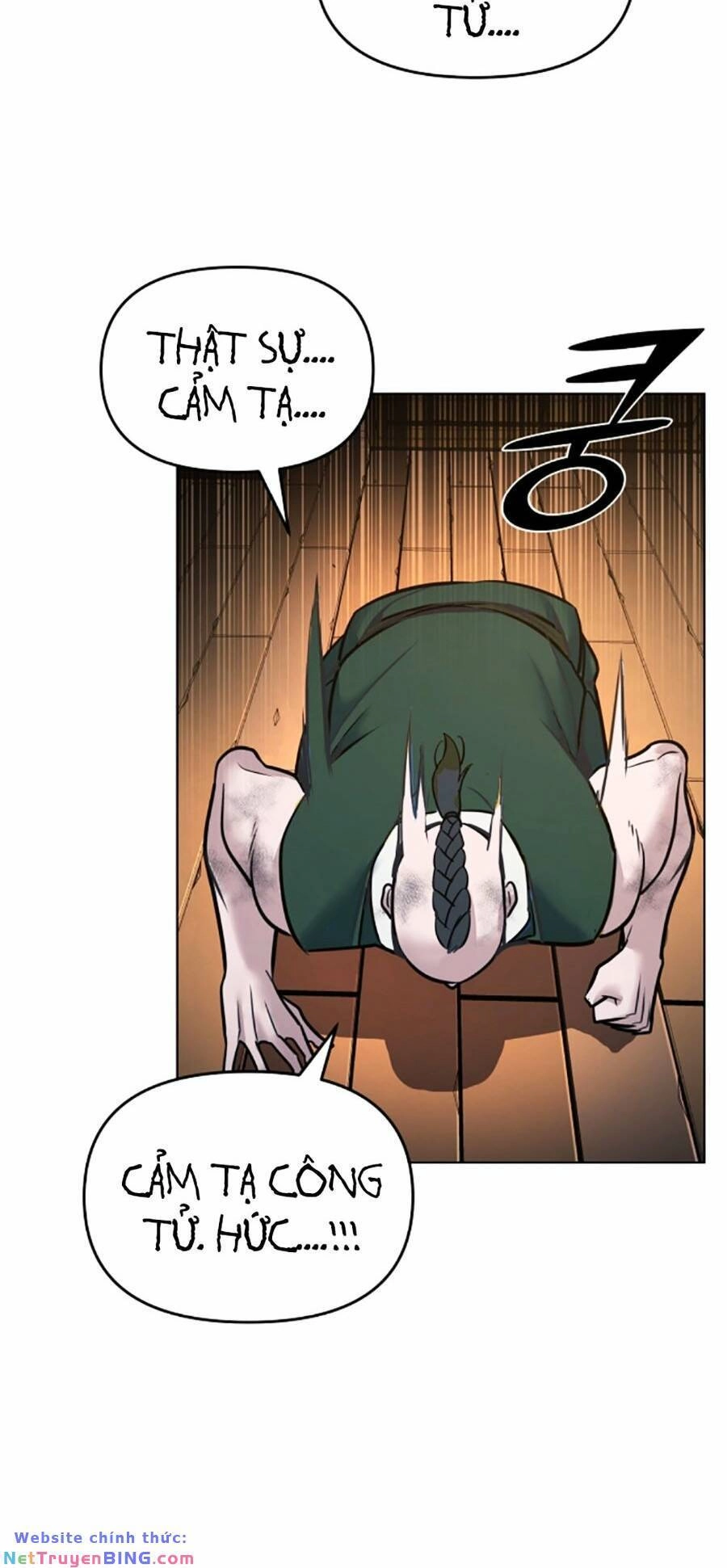 Tiểu Tử Đáng Ngờ Lại Là Cao Thủ Chapter 7 - 30