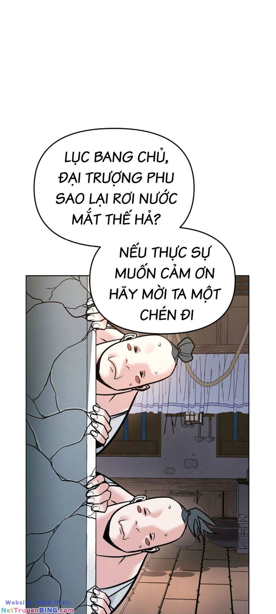 Tiểu Tử Đáng Ngờ Lại Là Cao Thủ Chapter 7 - 31