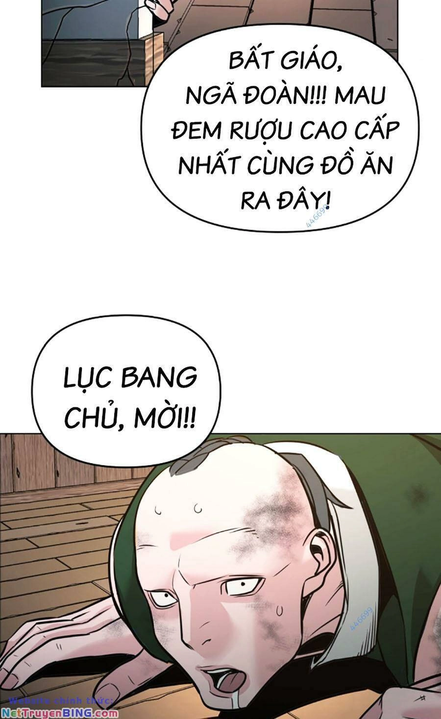 Tiểu Tử Đáng Ngờ Lại Là Cao Thủ Chapter 7 - 32