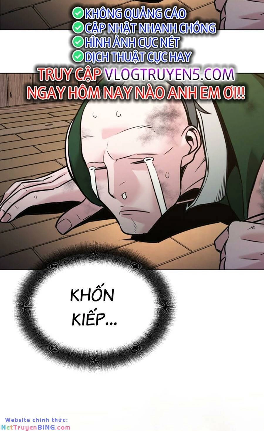 Tiểu Tử Đáng Ngờ Lại Là Cao Thủ Chapter 7 - 33