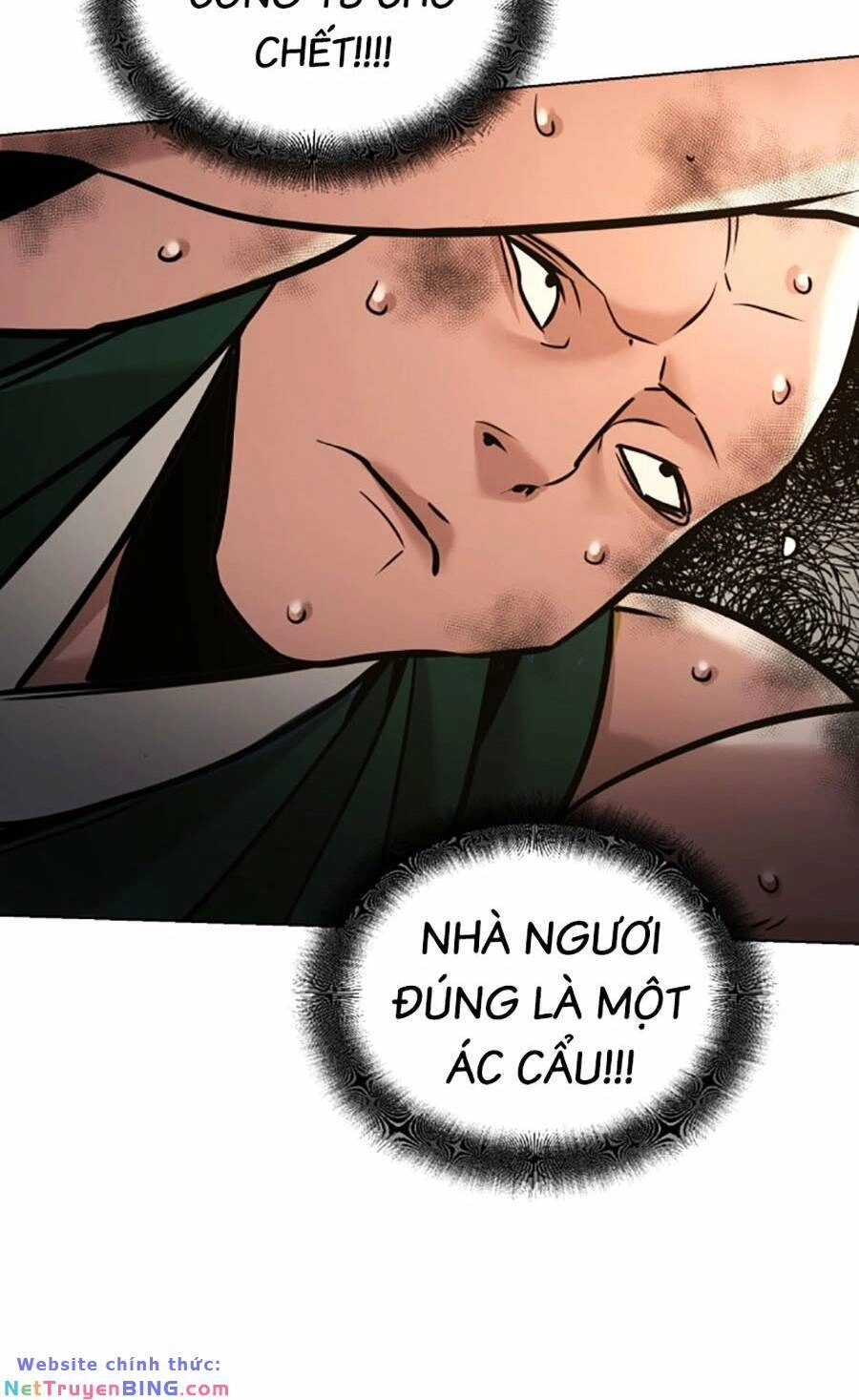 Tiểu Tử Đáng Ngờ Lại Là Cao Thủ Chapter 7 - 48