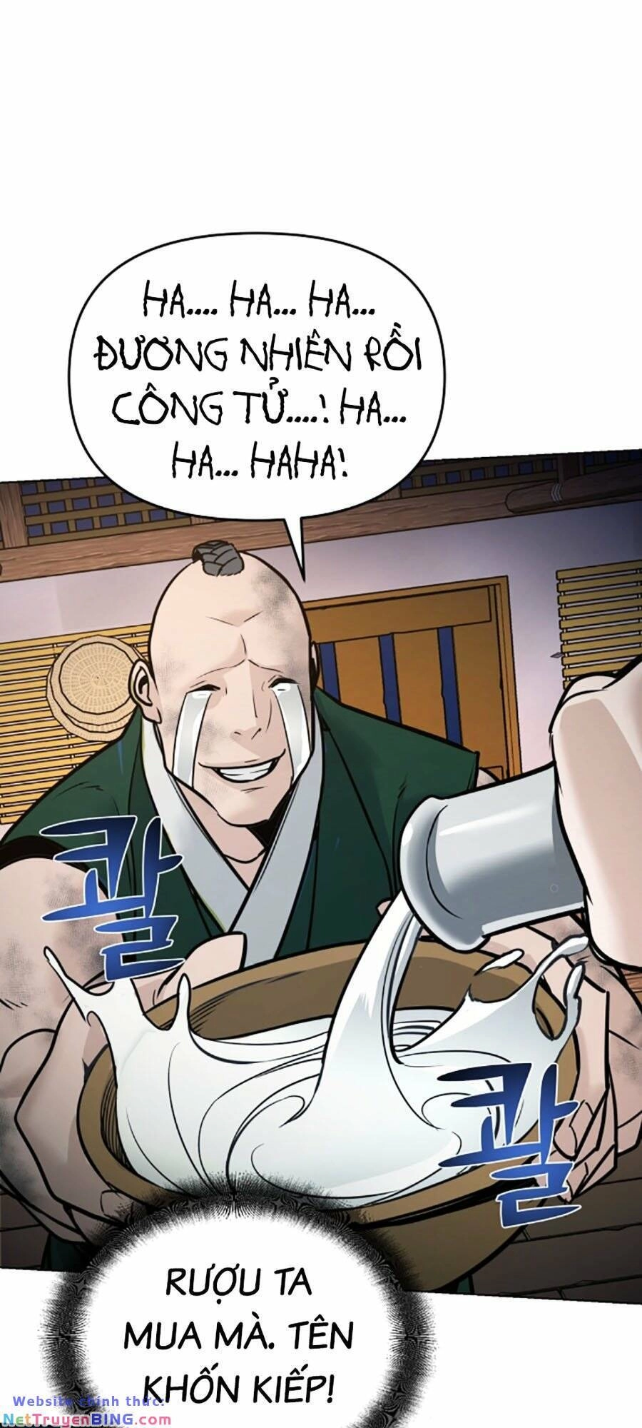 Tiểu Tử Đáng Ngờ Lại Là Cao Thủ Chapter 7 - 58