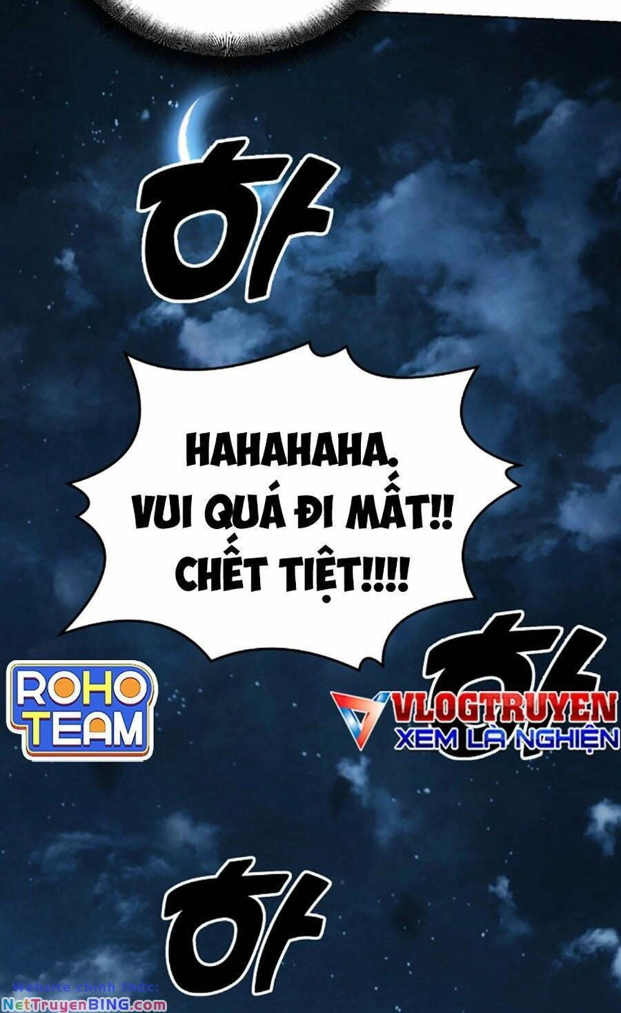 Tiểu Tử Đáng Ngờ Lại Là Cao Thủ Chapter 7 - 59