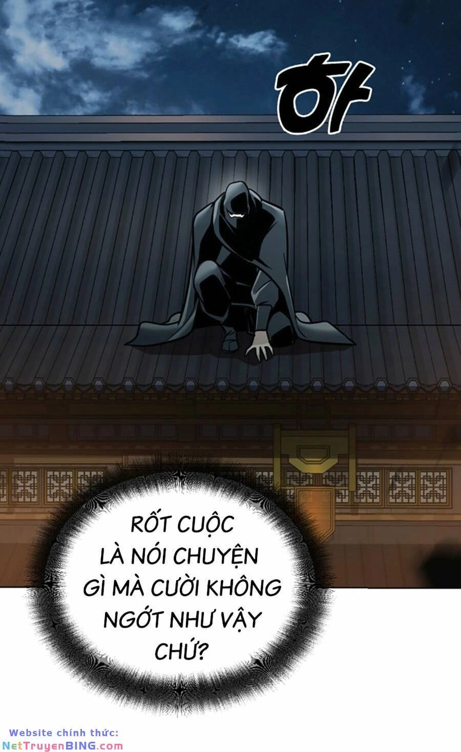 Tiểu Tử Đáng Ngờ Lại Là Cao Thủ Chapter 7 - 60