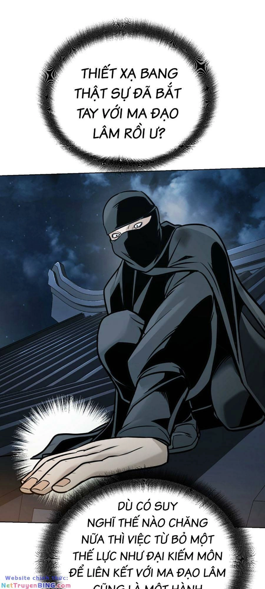 Tiểu Tử Đáng Ngờ Lại Là Cao Thủ Chapter 7 - 61