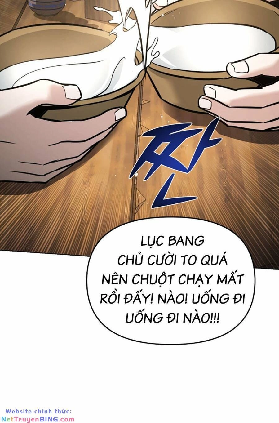 Tiểu Tử Đáng Ngờ Lại Là Cao Thủ Chapter 7 - 66