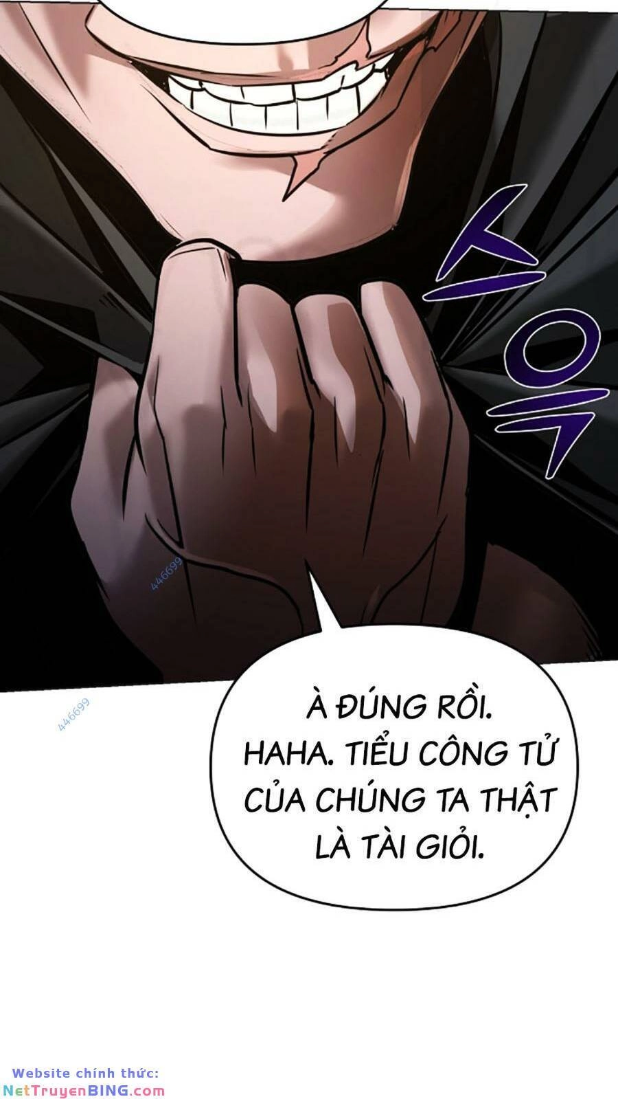 Tiểu Tử Đáng Ngờ Lại Là Cao Thủ Chapter 7 - 104